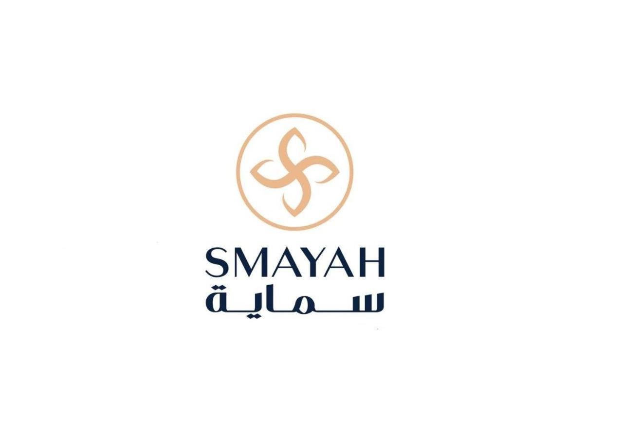 Smayah Hotel Ar Riyad Esterno foto